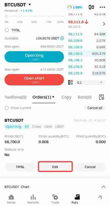如何在Bitget上交易加密货币合约？Bitget交易加密货币合约的详细教程